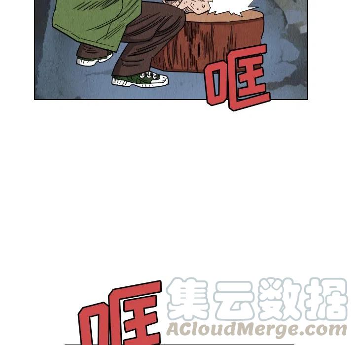 3882