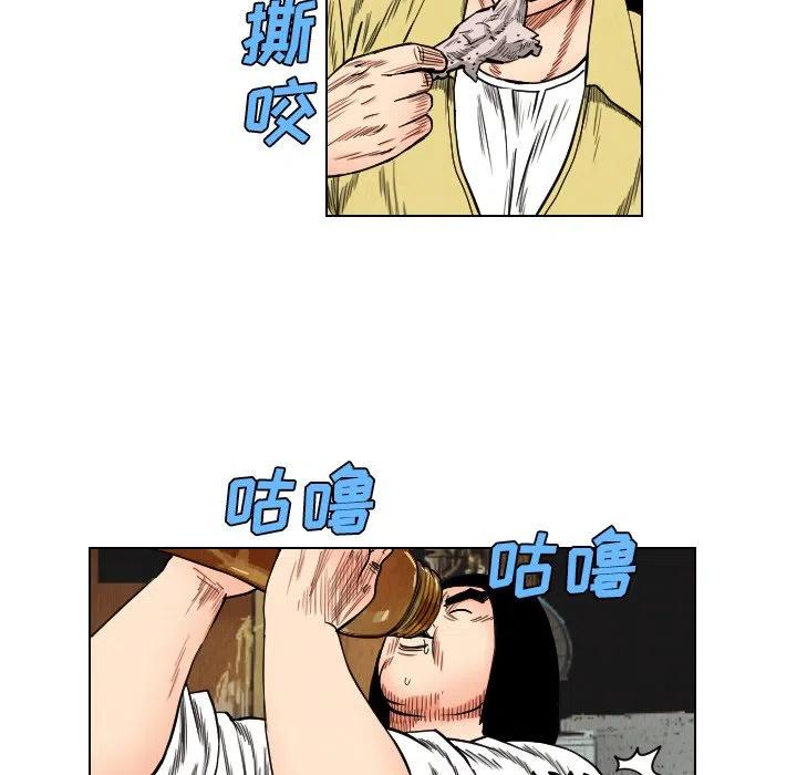 3914
