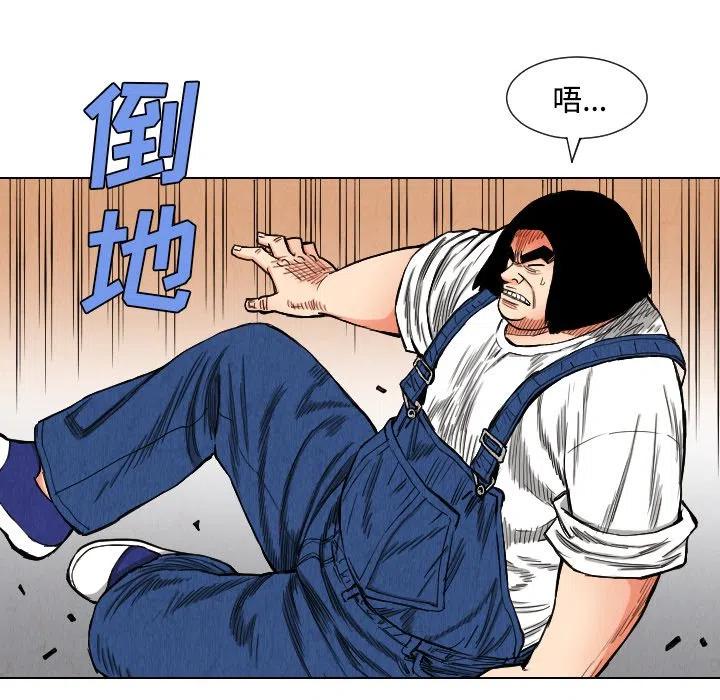 3937