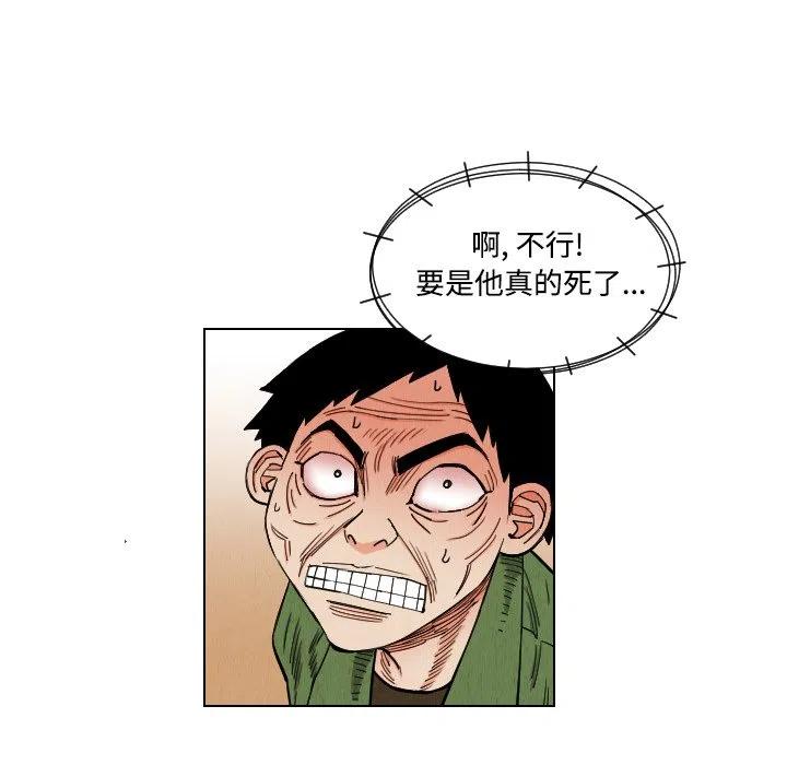 3953