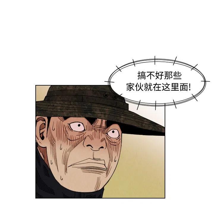 3984