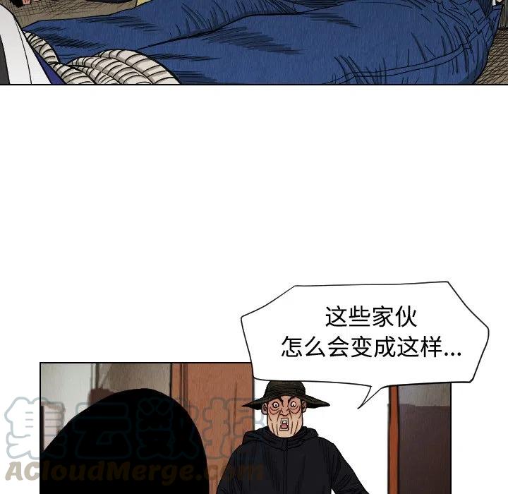 4052