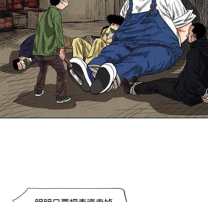 4060