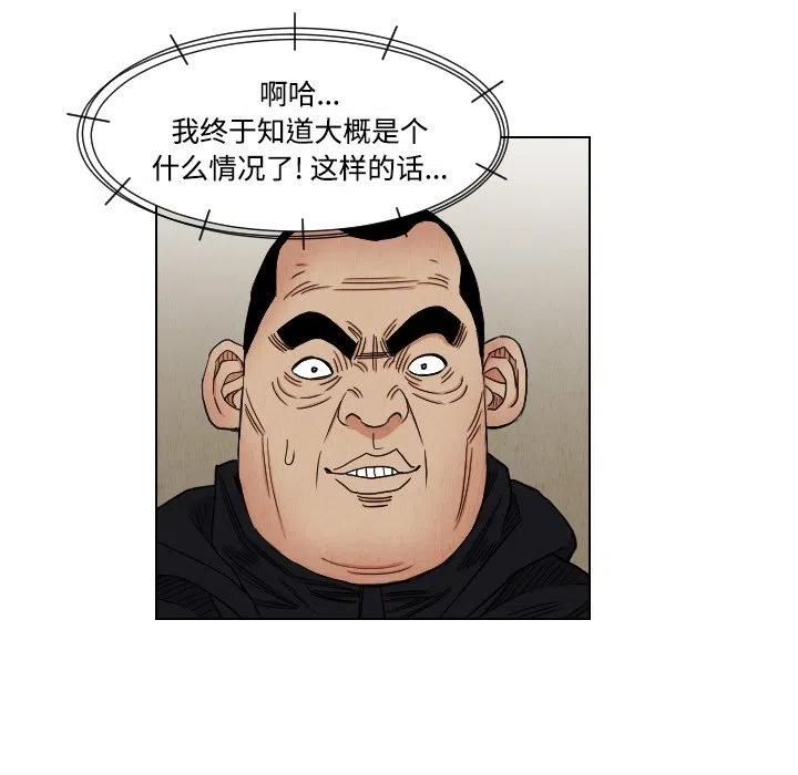 4084