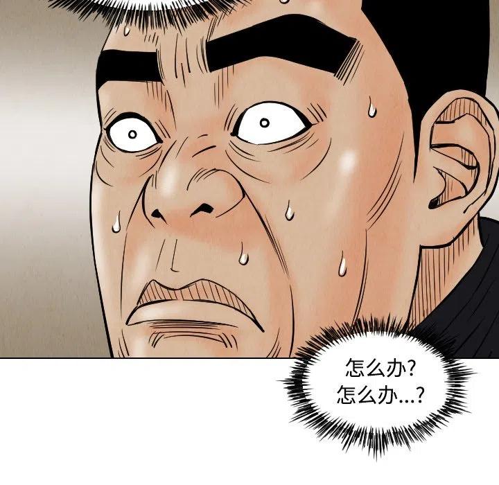 424