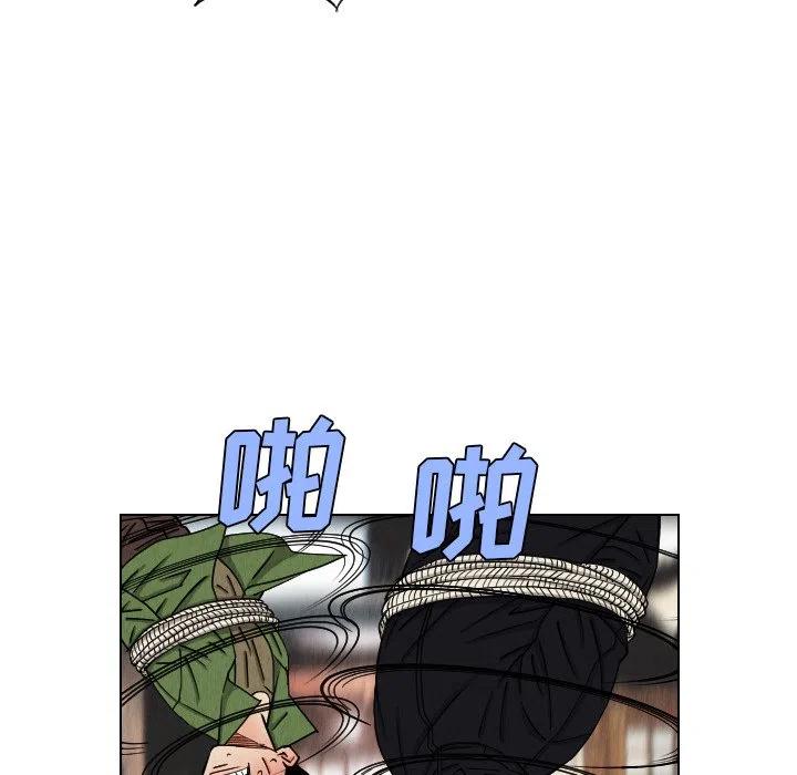 4262