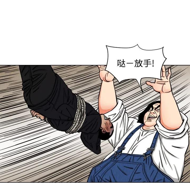 4268
