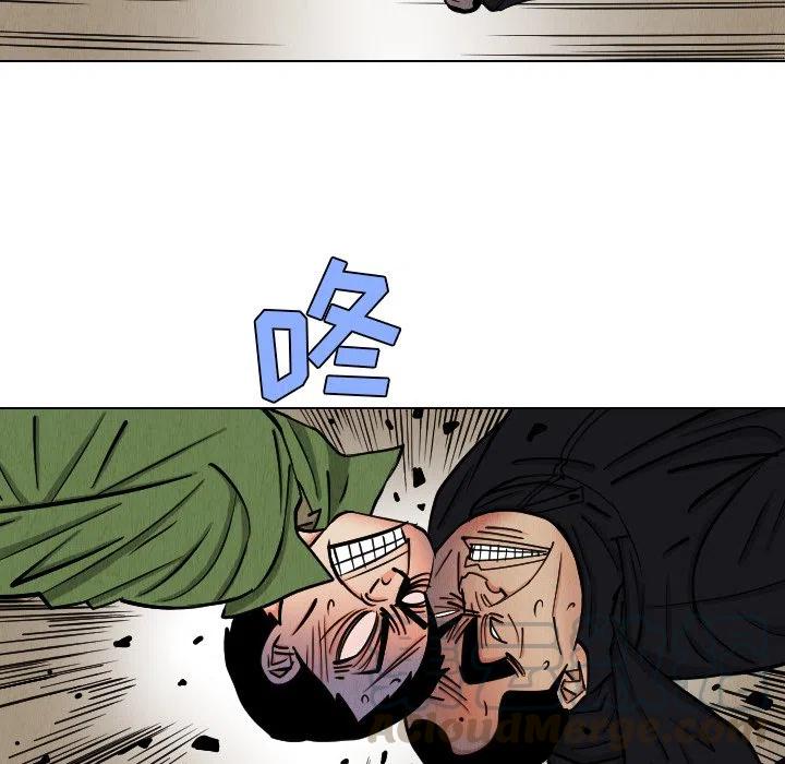 4270