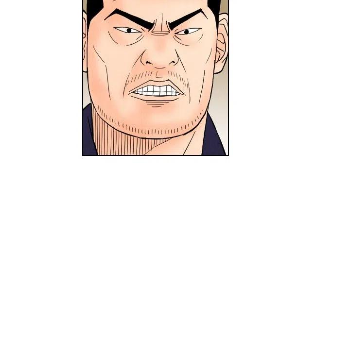 4283