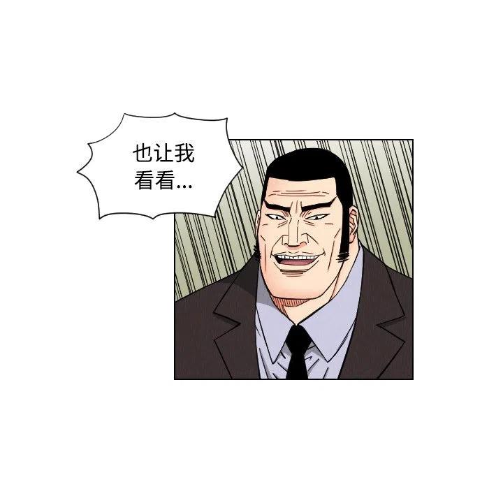 4310
