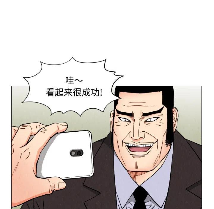 4311