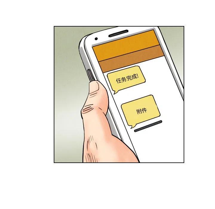 434