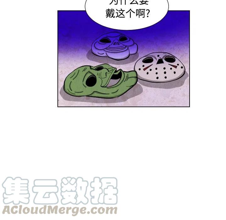 4376