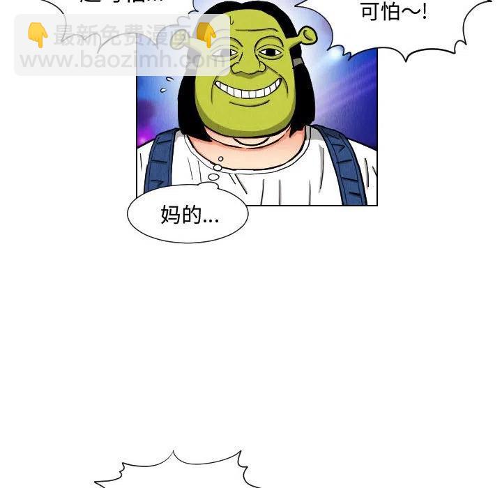 4513