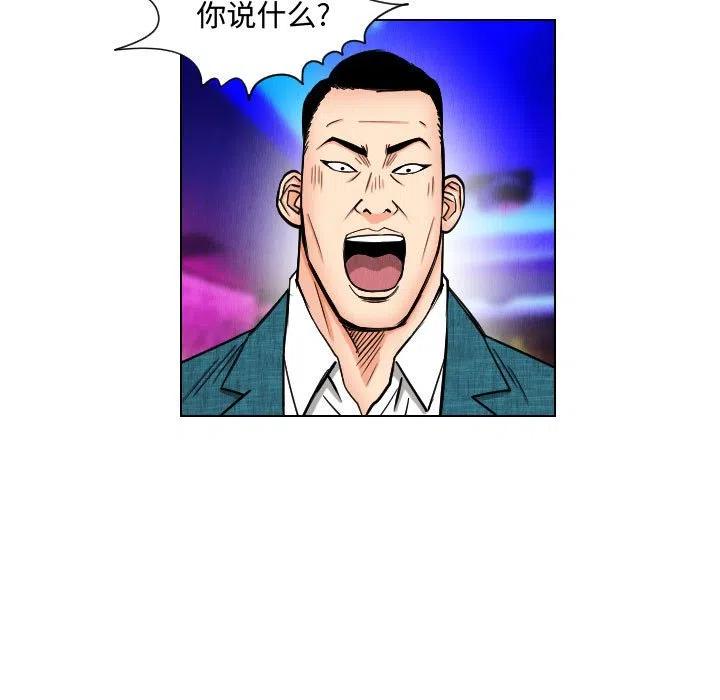 4514
