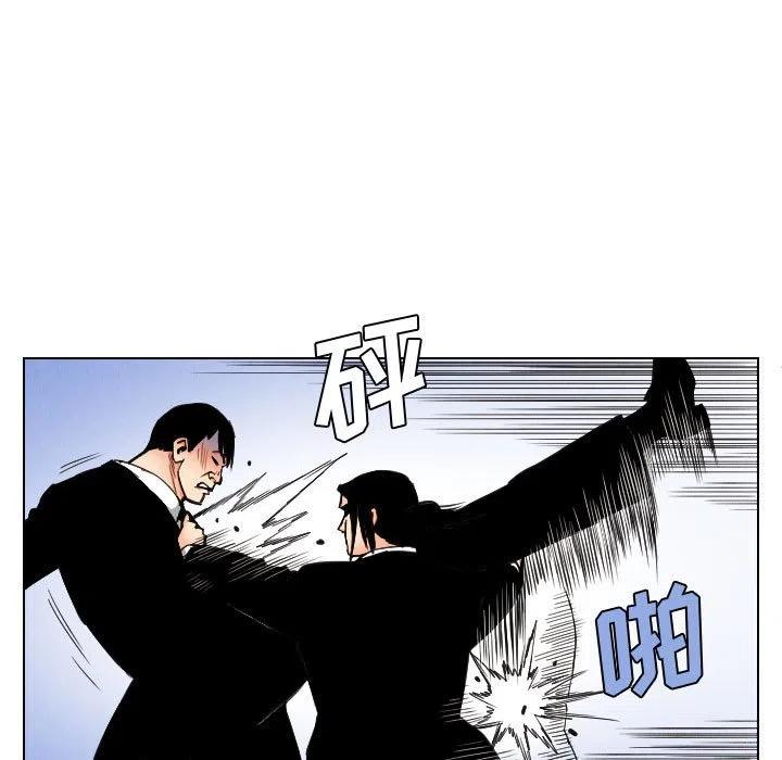 4554
