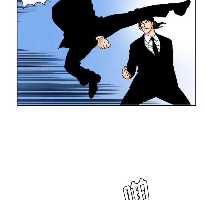 4565