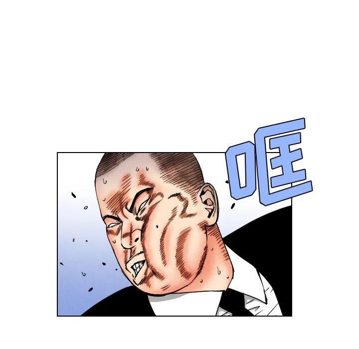 4568