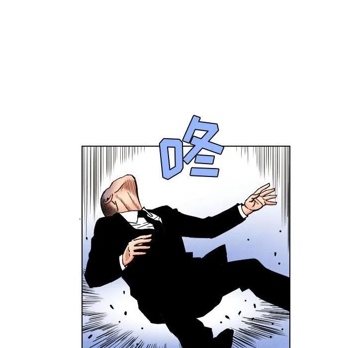 4569