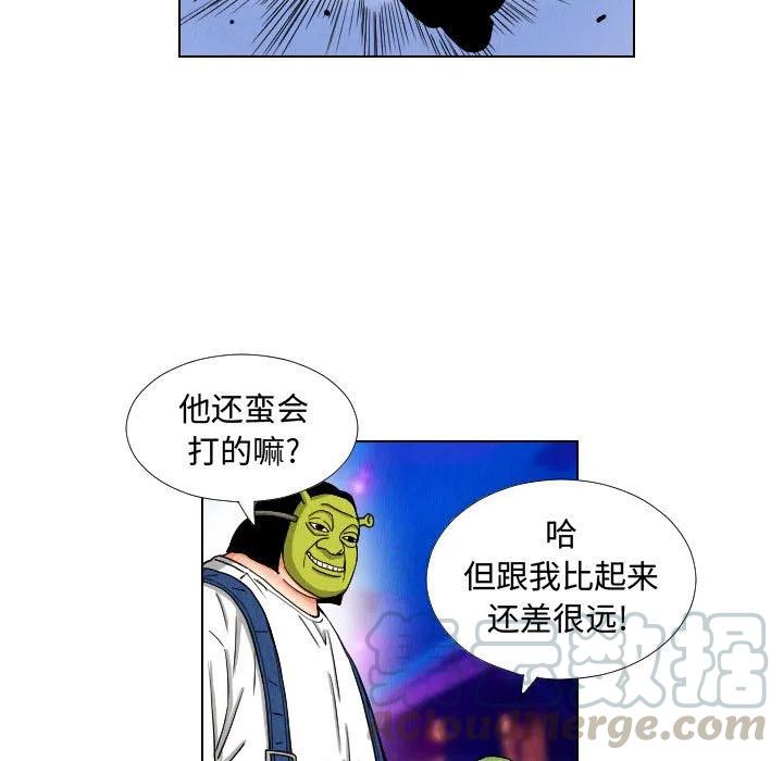 4570