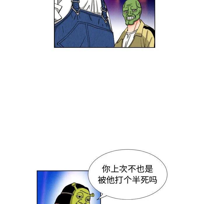 4571