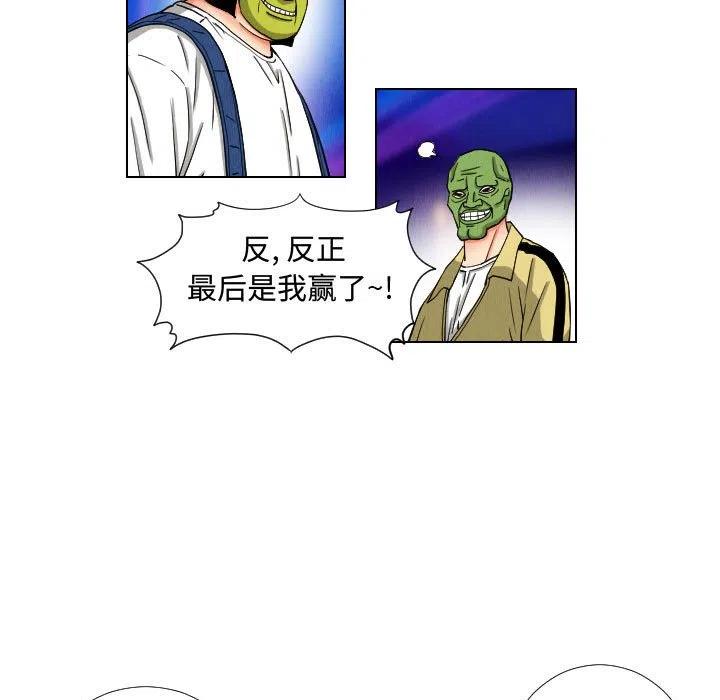 4572