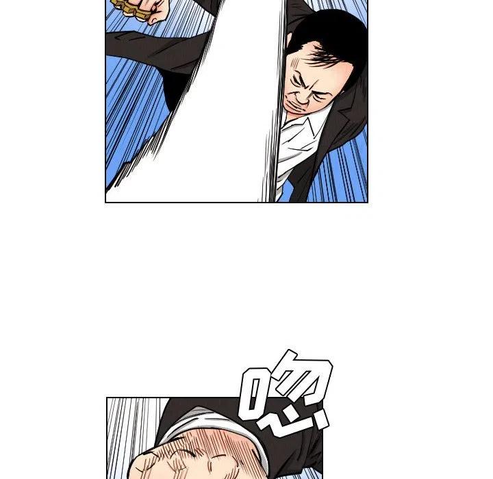 4581