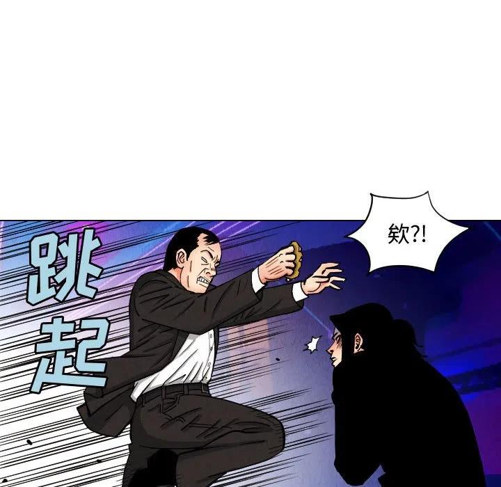 4611