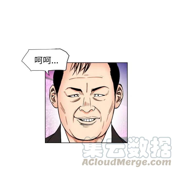4624