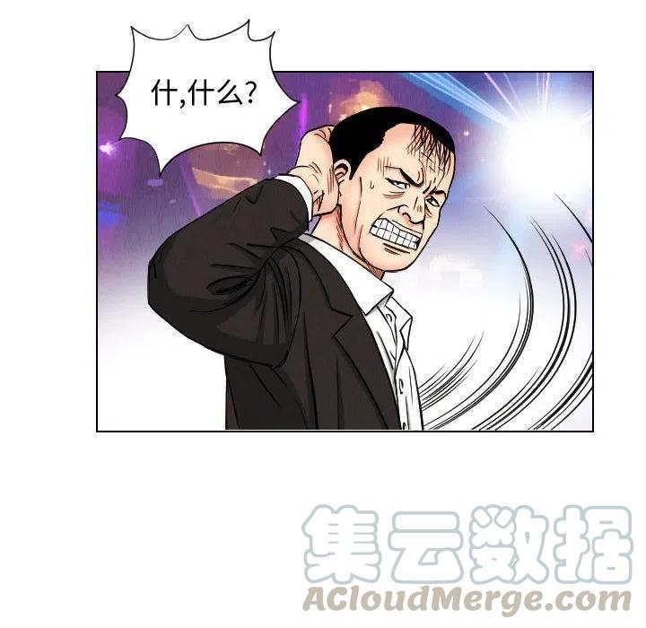 4661