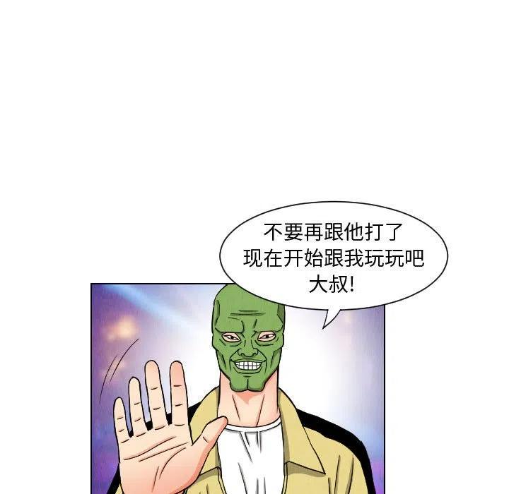 4662