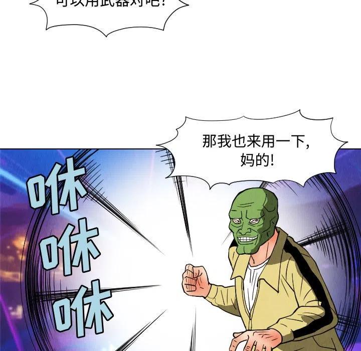 4678