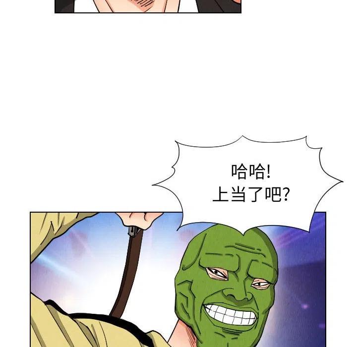 4711