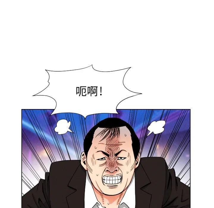 4714