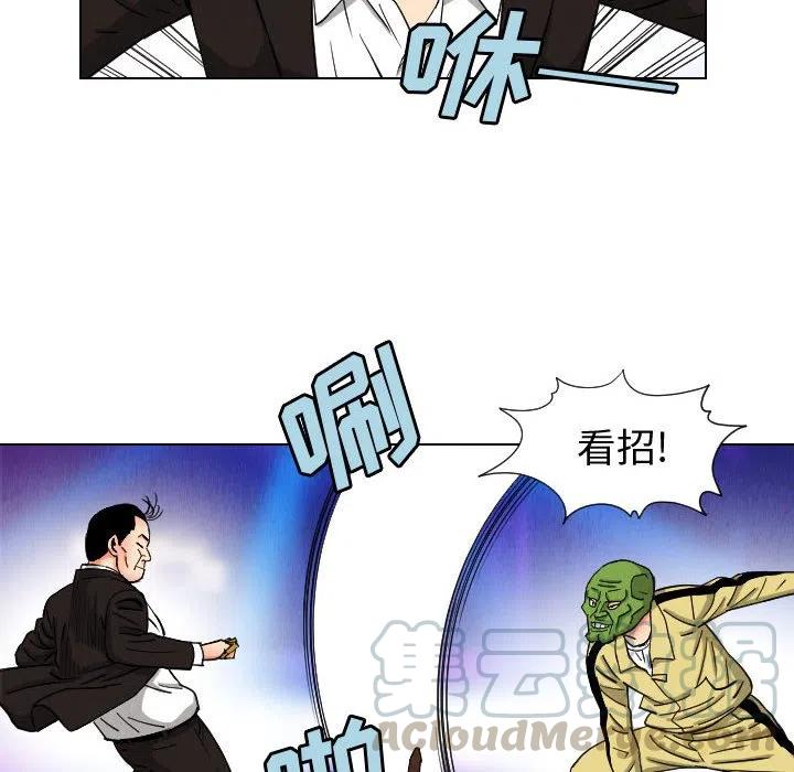 4715