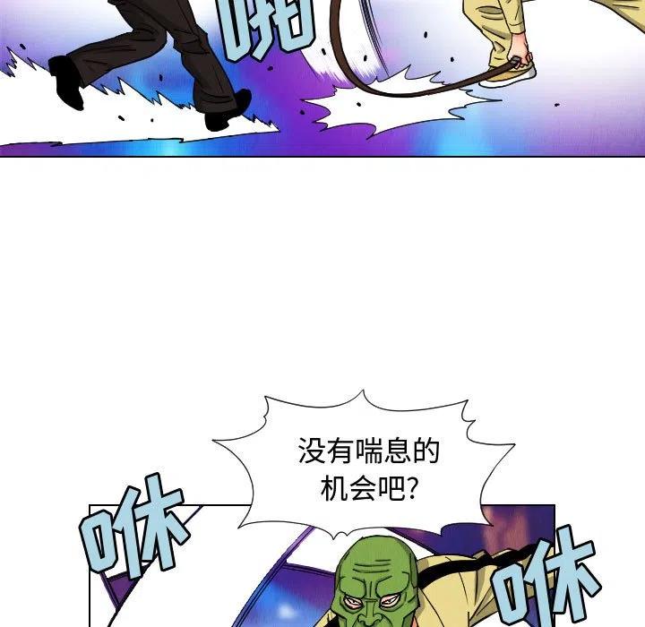 4716
