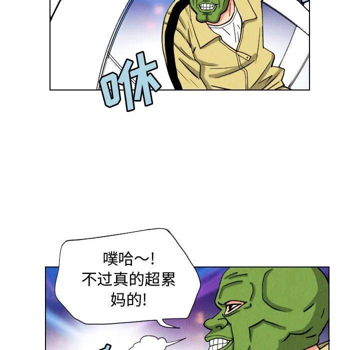 4717