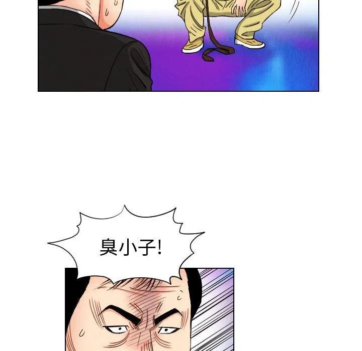 4719