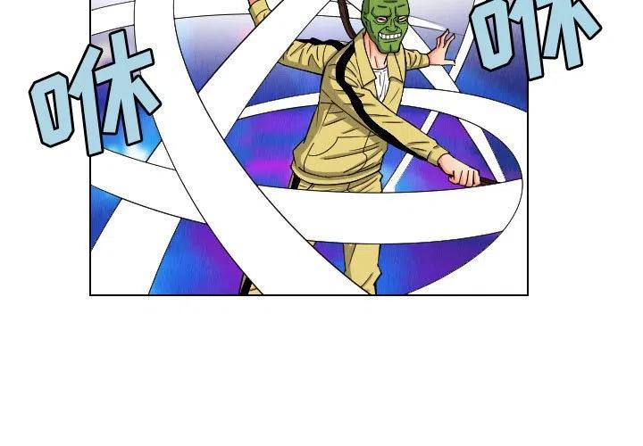 472