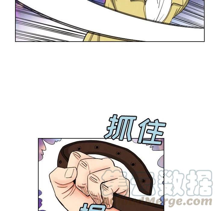 4721