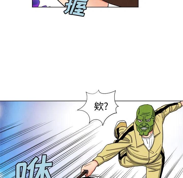 4722