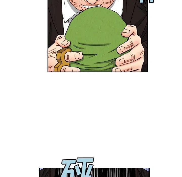 4726