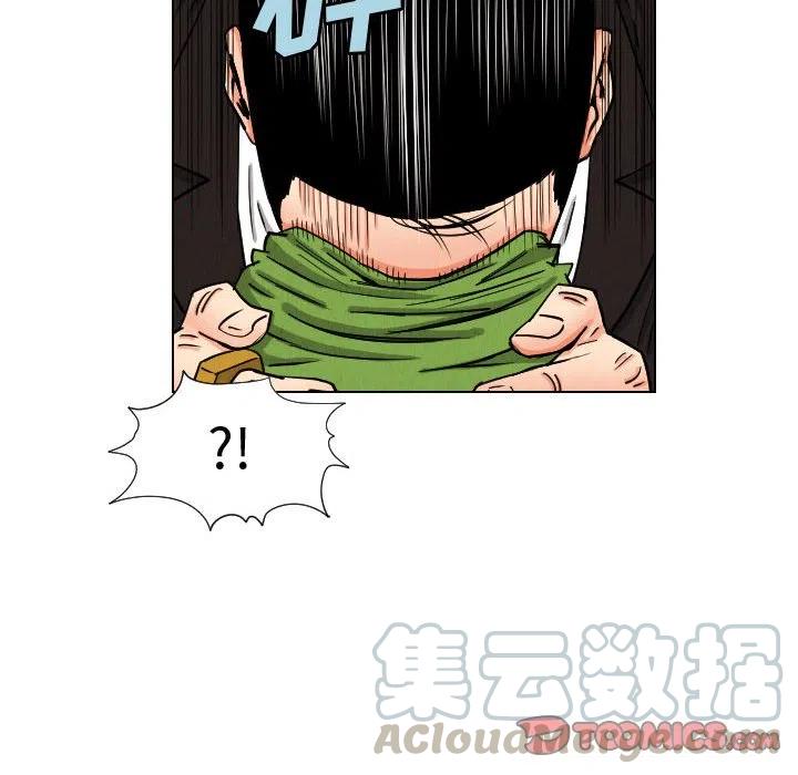 4727
