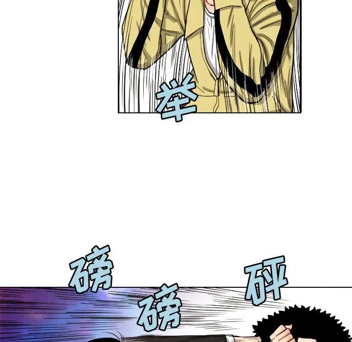4737