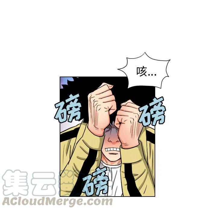 4742