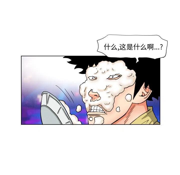 4746