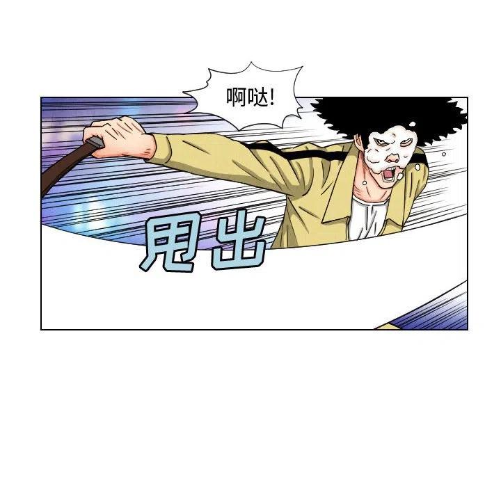 4753