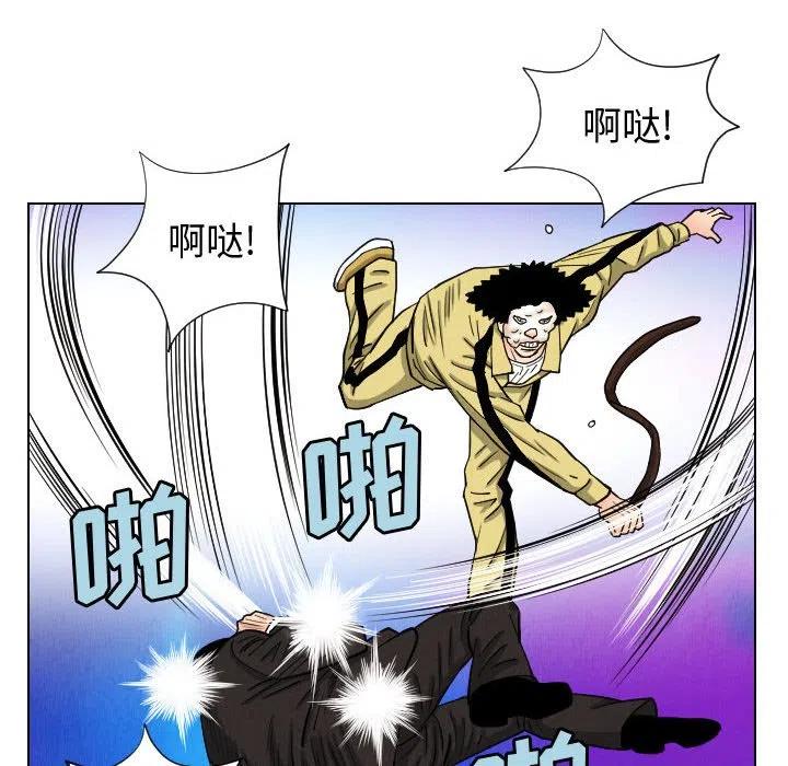 4759