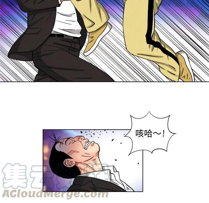 4767