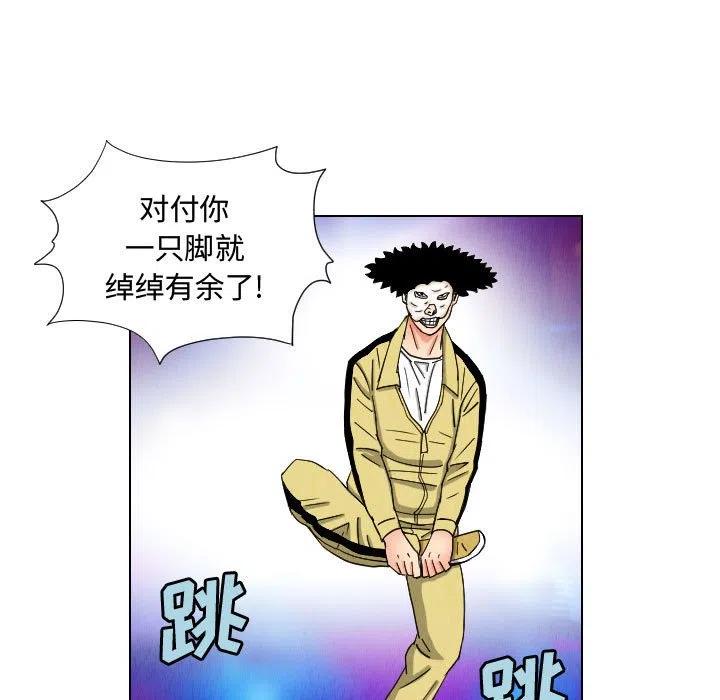 4768